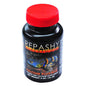 Repashy Superfoods Calcium Plus